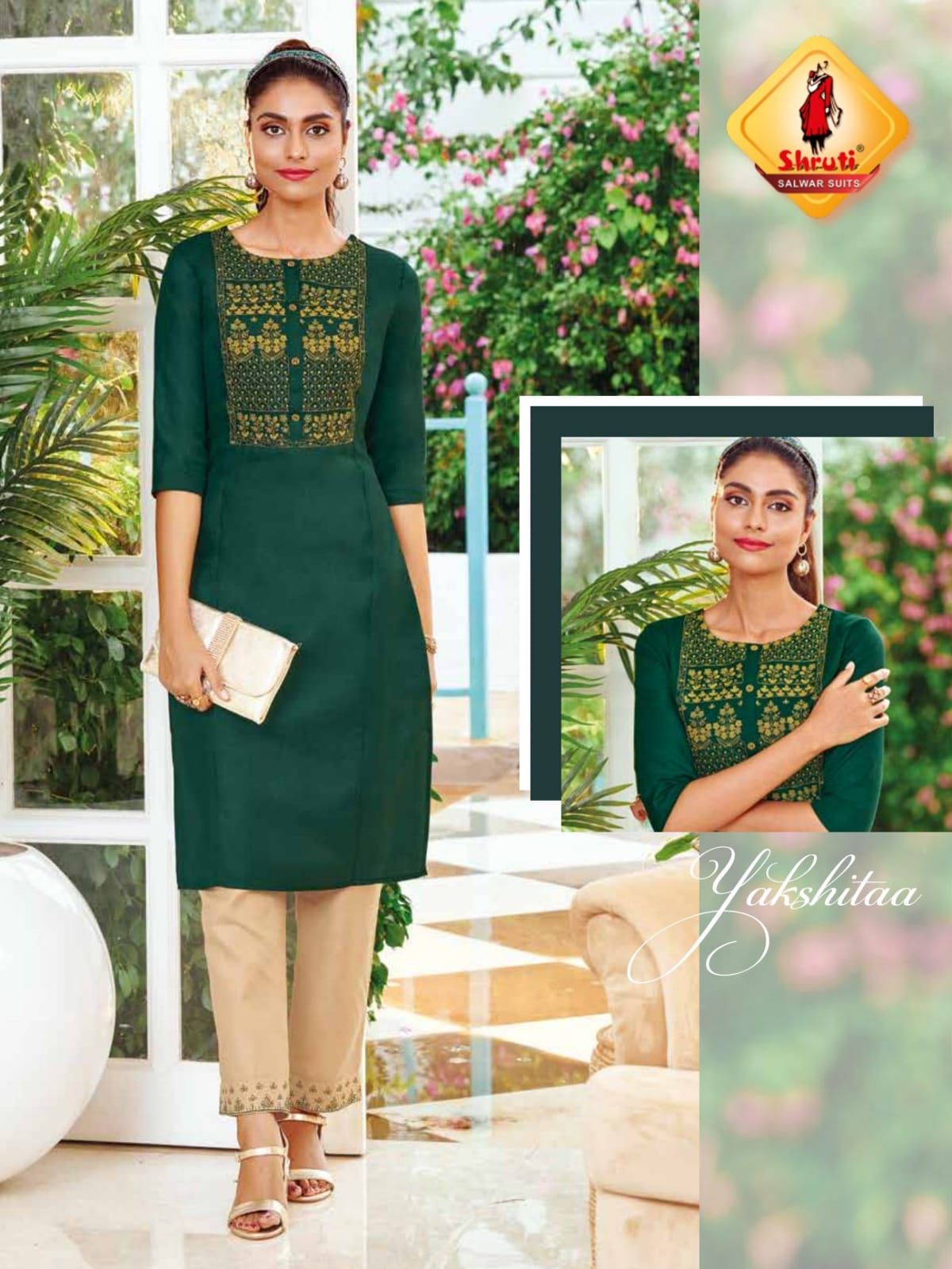 Shruti Pani Pure 4 Daily Wear Kurti With Bottom Catalog

